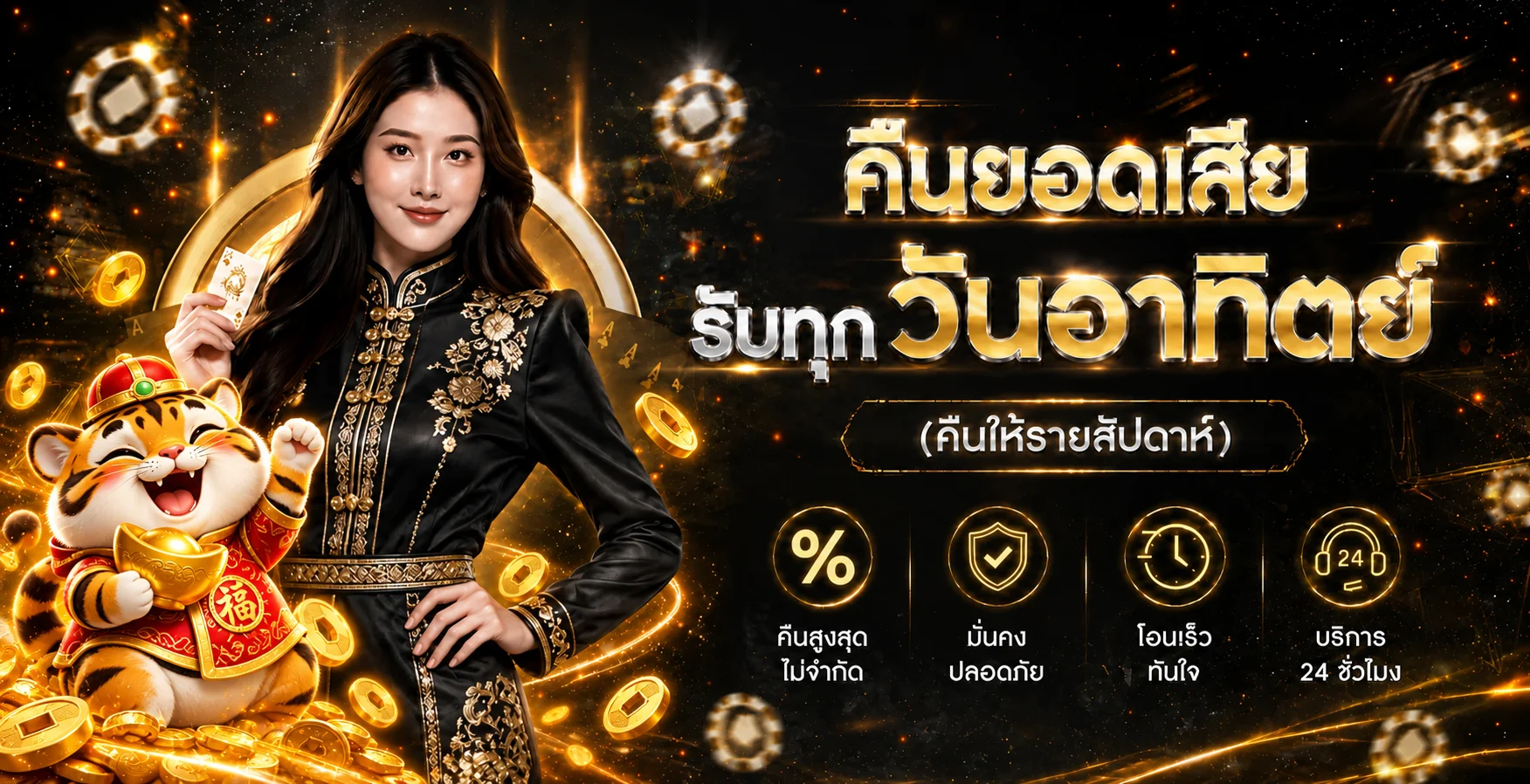 UG195 ทางเข้า คาสิโน สล็อต กีฬา และข้อมูลสำหรับผู้ใช้